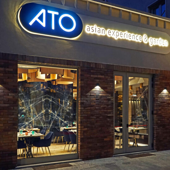 marazzi ato asian experience garden 001.jpg